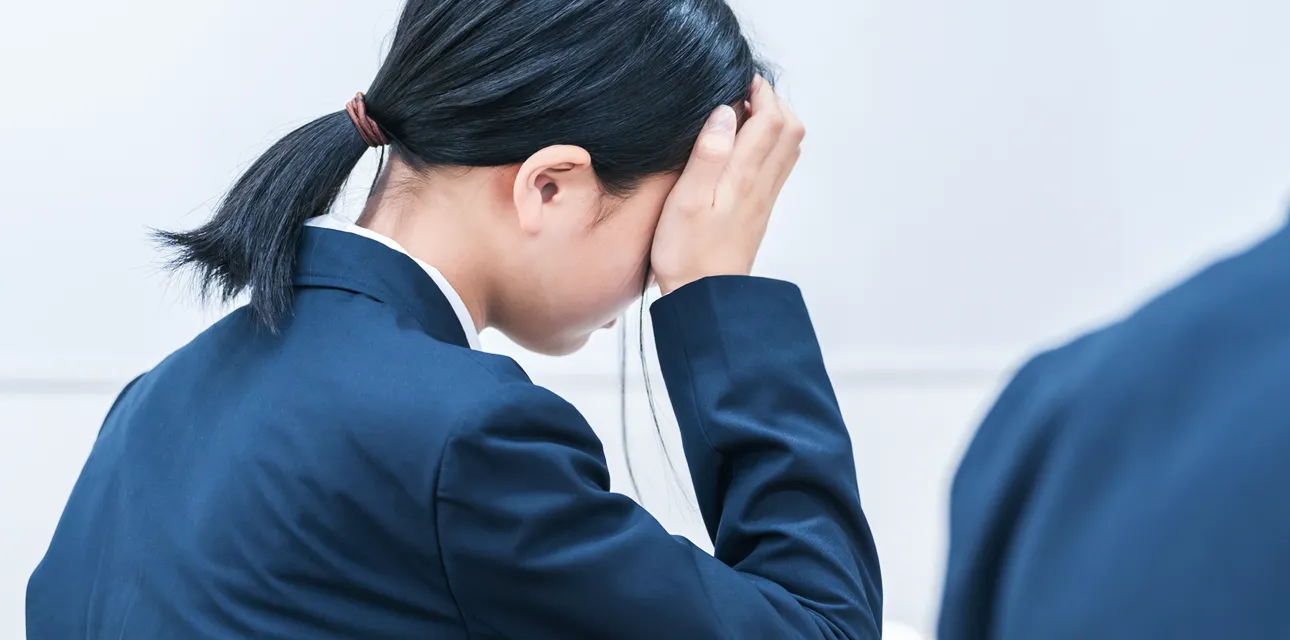 心理的・社会的な影響