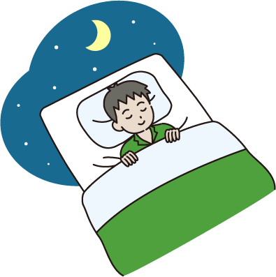 睡眠